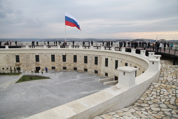 Фото с сайта crimea.ria.ru