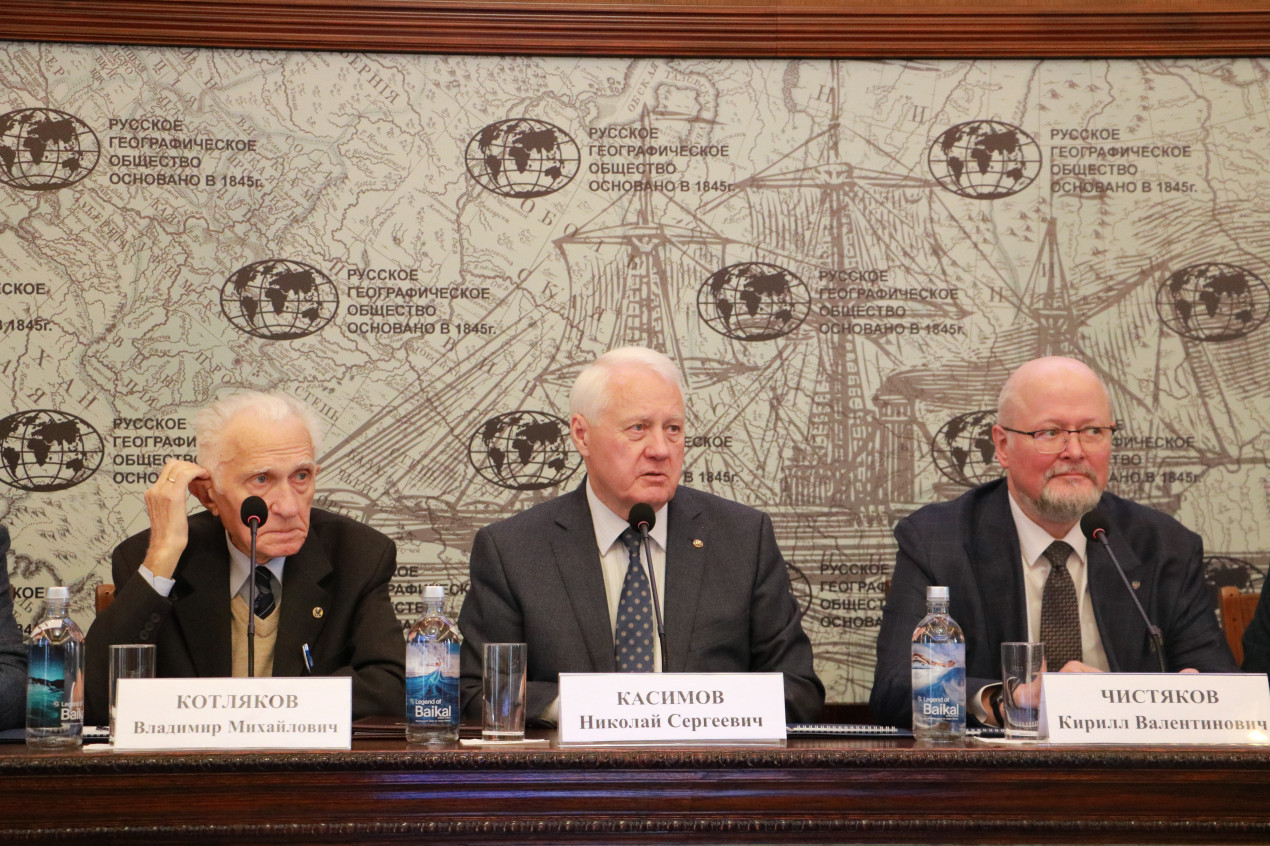 The Academic Council of the RGS meets annually to discuss the most pressing issues of geography. Photo: Tatiana Nikolaeva/RGS press service