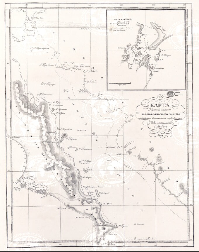 XVII. Карта южной части полуо-ва Калифорнии