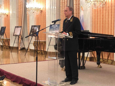 Extraordinary and Plenipotentiary Ambassador of the Russian Federation to the USA Anatoly Antonov. Photo is provided by the event participants