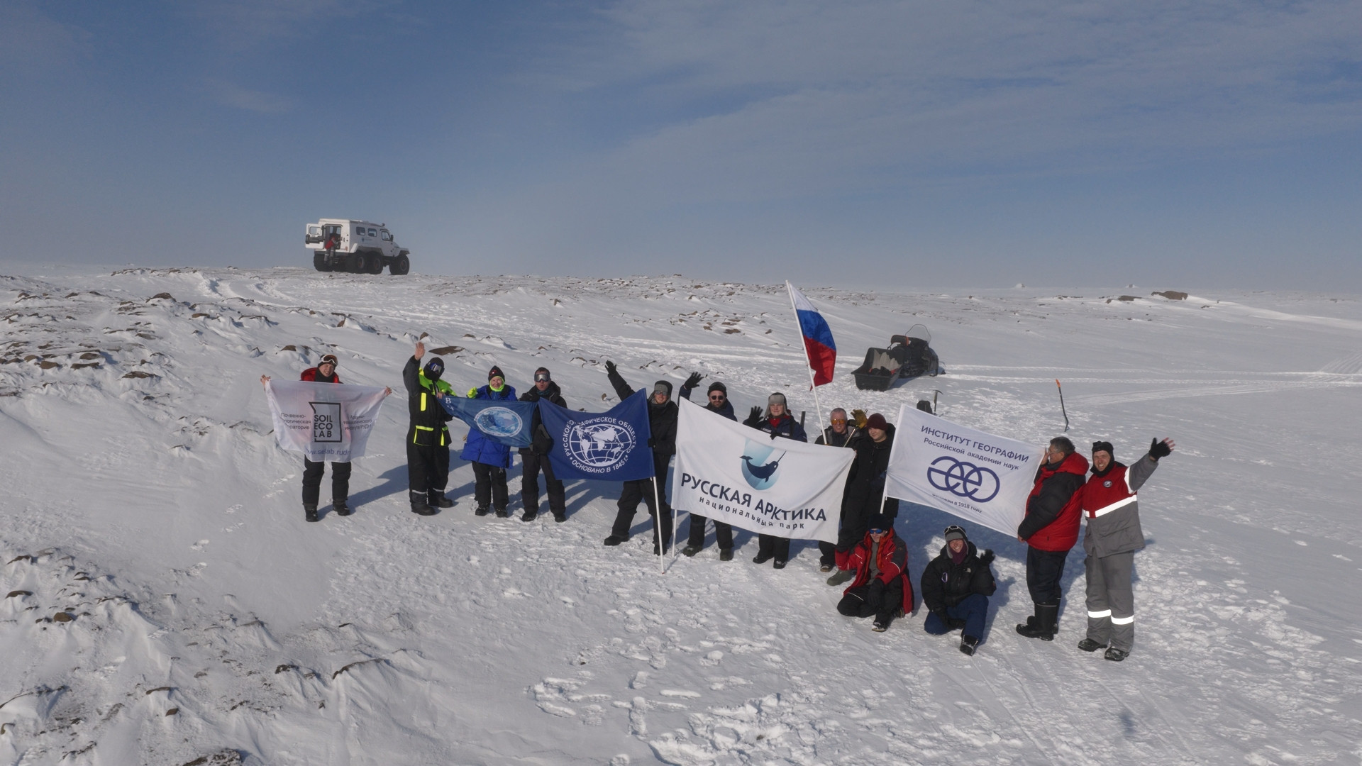 On Franz Josef Land. Photo: 4Neba VR