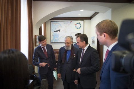 Photo by the Society press center