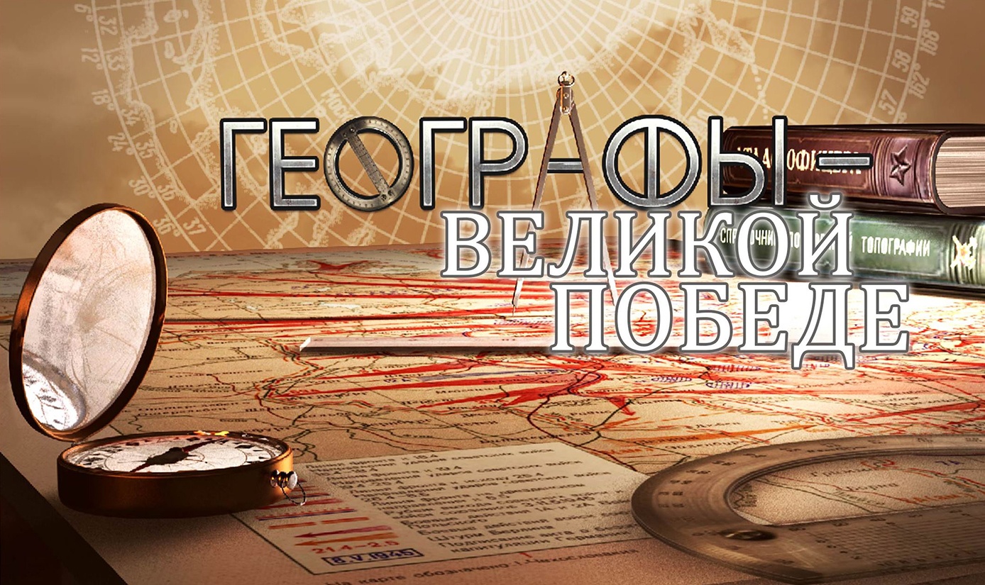 Кадр из фильма