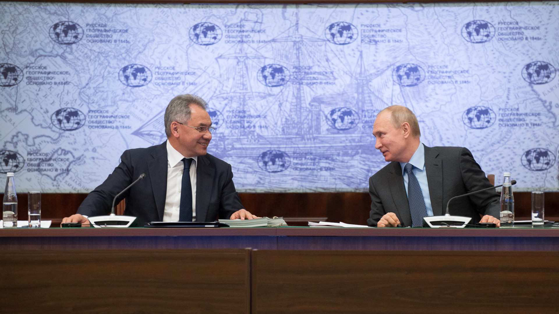 Фото: Алексей Михайлов, пресс-служба РГО