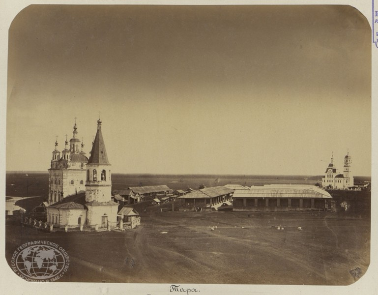 Тара, 1888. Фото: Ф.С. Лахмайер. Из Архива РГО