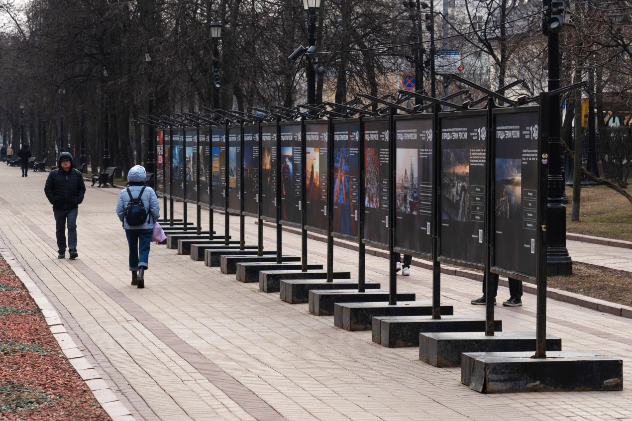 Фото: Владимир Нескоромный / пресс-служба РГО