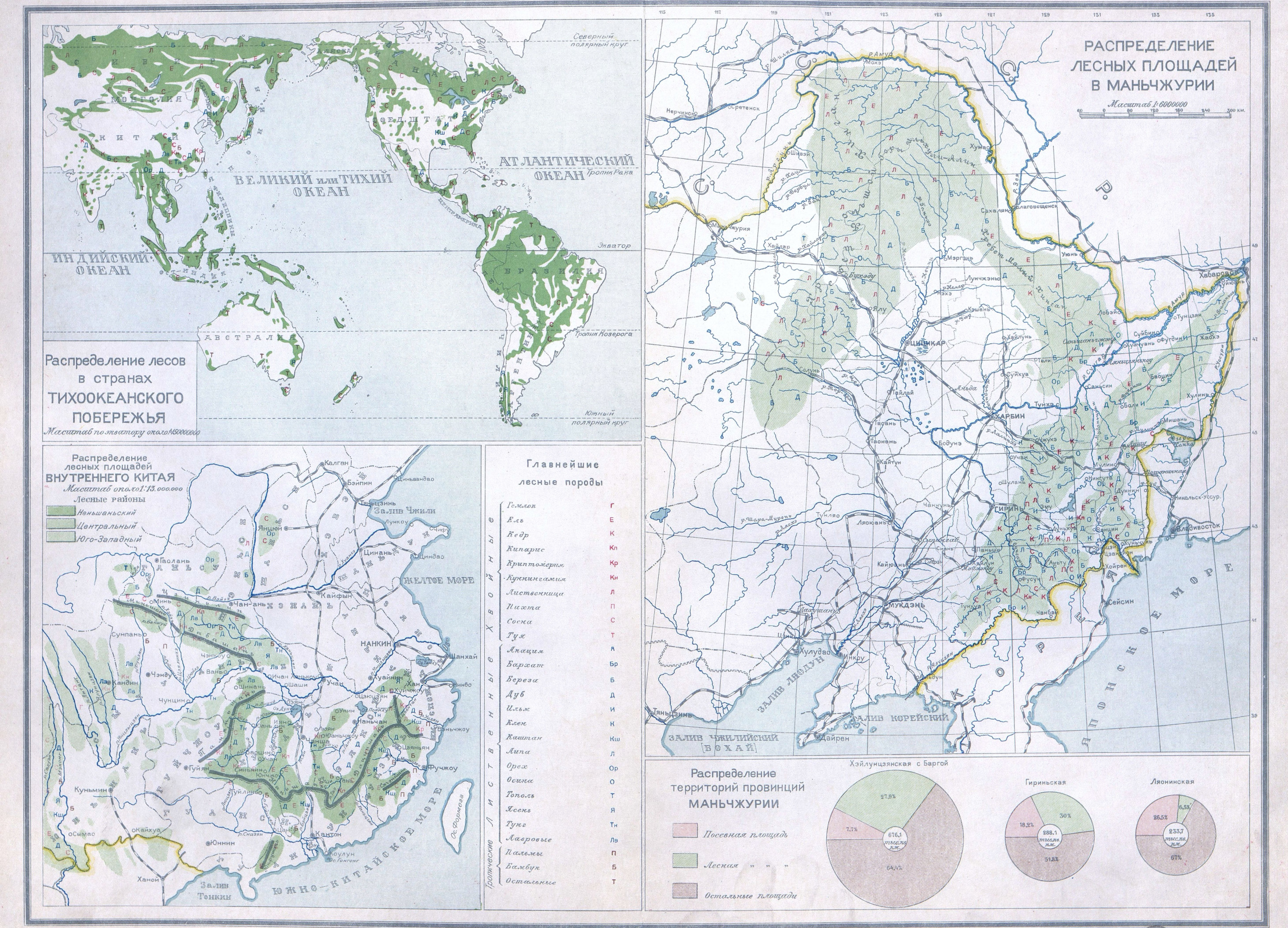 Распределение лесных площадей в Маньчжурии