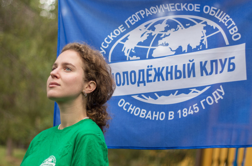 Патриотизм начинается со знания своей малой родины. Фото: Фото: Ксения Гасица