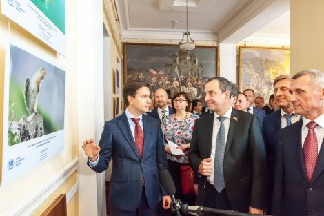 Photo provided by the Krasnodar branch of the Society
