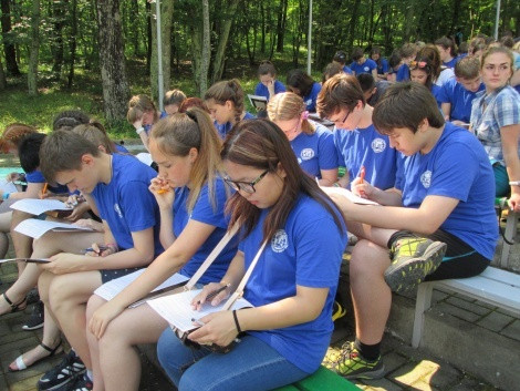 Photo courtesy of the Krasnodar Regional Branch of the Russian Geographical Society