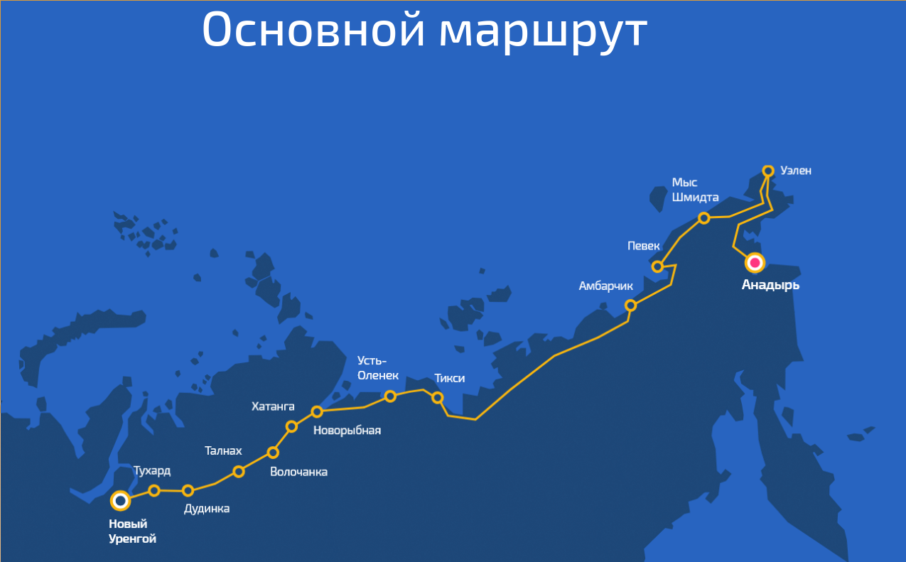 Фото предоставлено участниками экспедиции