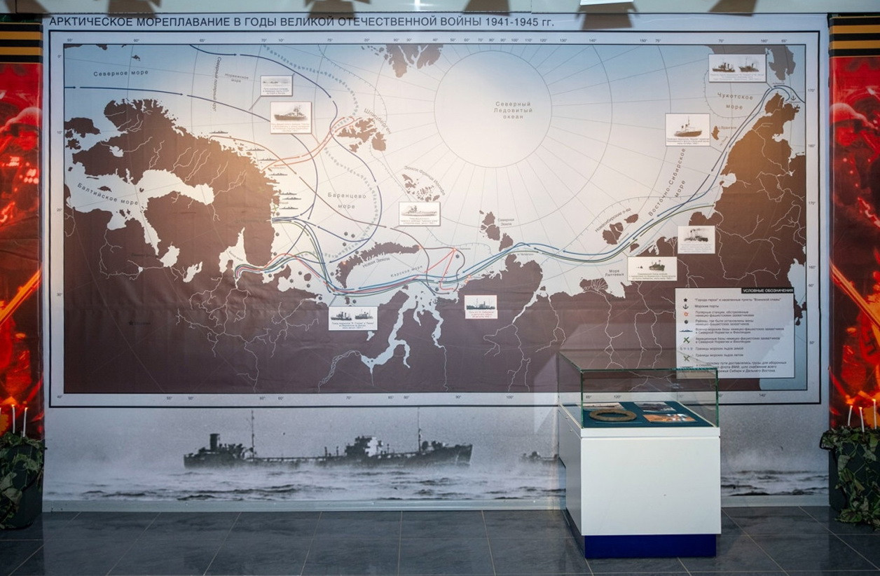 The Dudinka exhibition. Photo: Taimyr Local Branch of the RGS