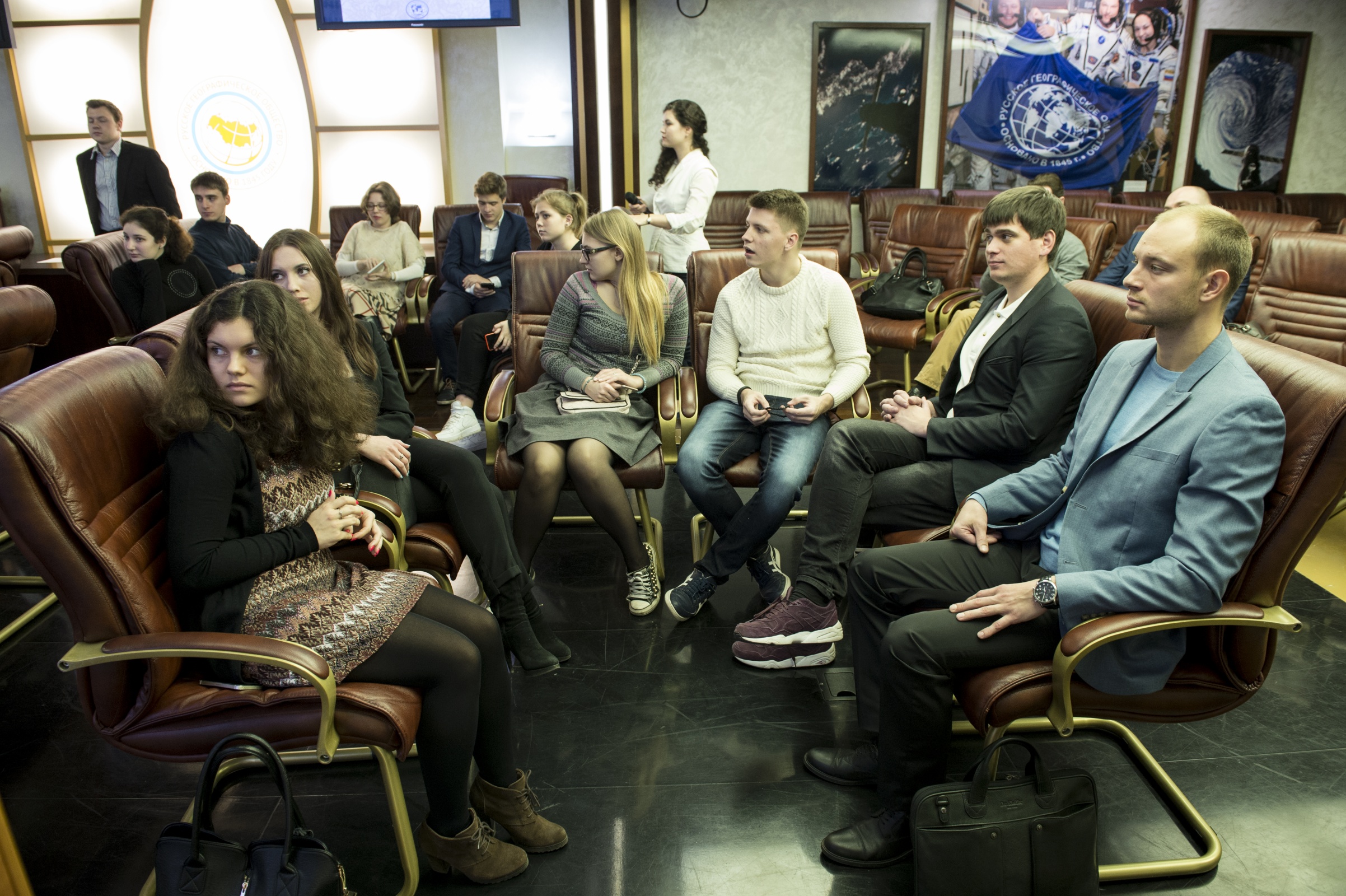 Заседание Молодежного интеллектуального клуба. Фото: пресс-служба РГО