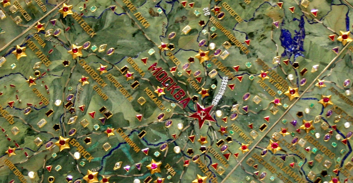 Фрагмент карты. Москва и окрестности. Фото: ЦНИГР музей