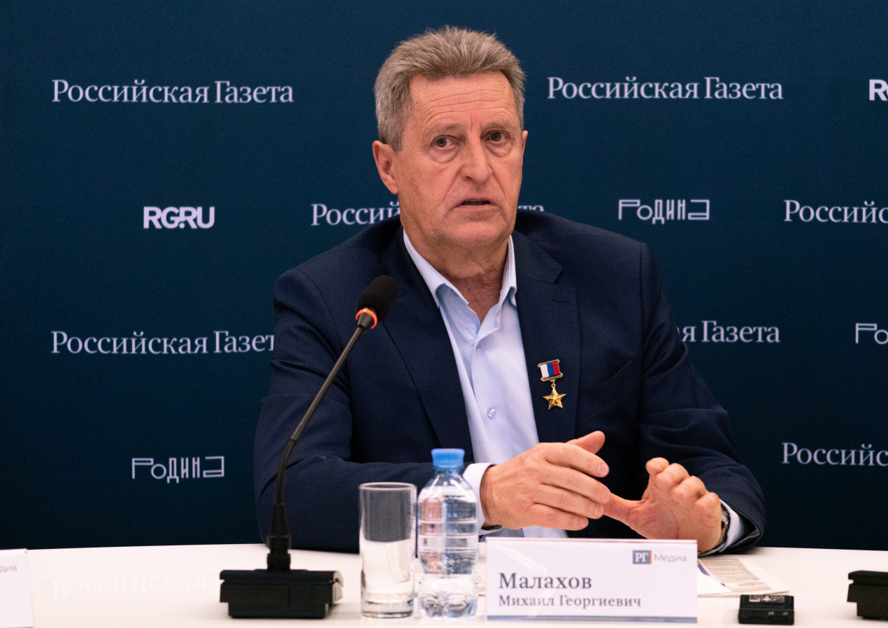 Mikhail Malakhov. Photo: Anna Yurgenson / RGS press service