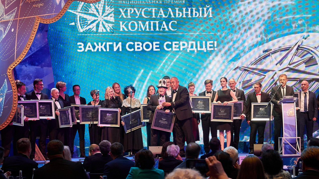 At the award ceremony of the award winners. Photo: Feliks Geller, Evgeny Uvarov / Krasnodar Regional Branch of the RGS