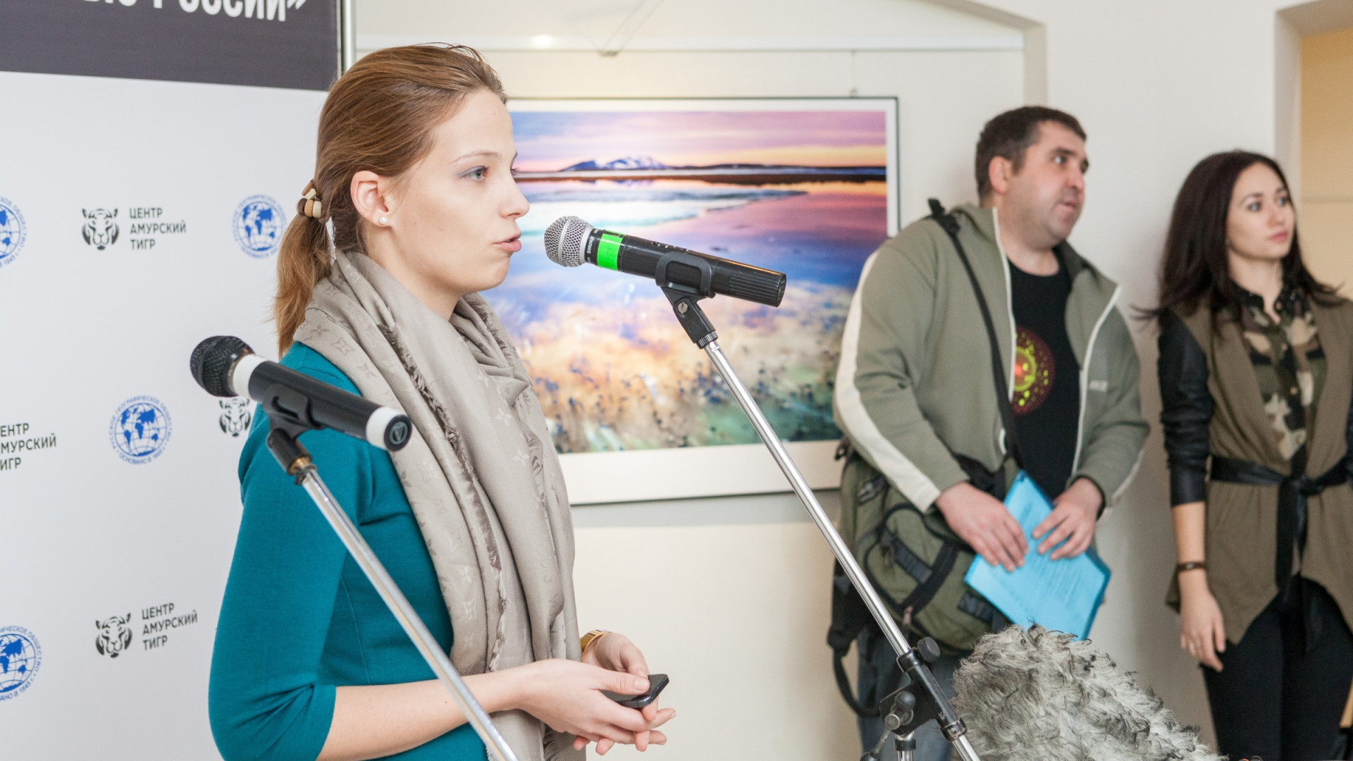 Deputy Director General of the Amur Tiger Center Alexandra Vishnevskaya