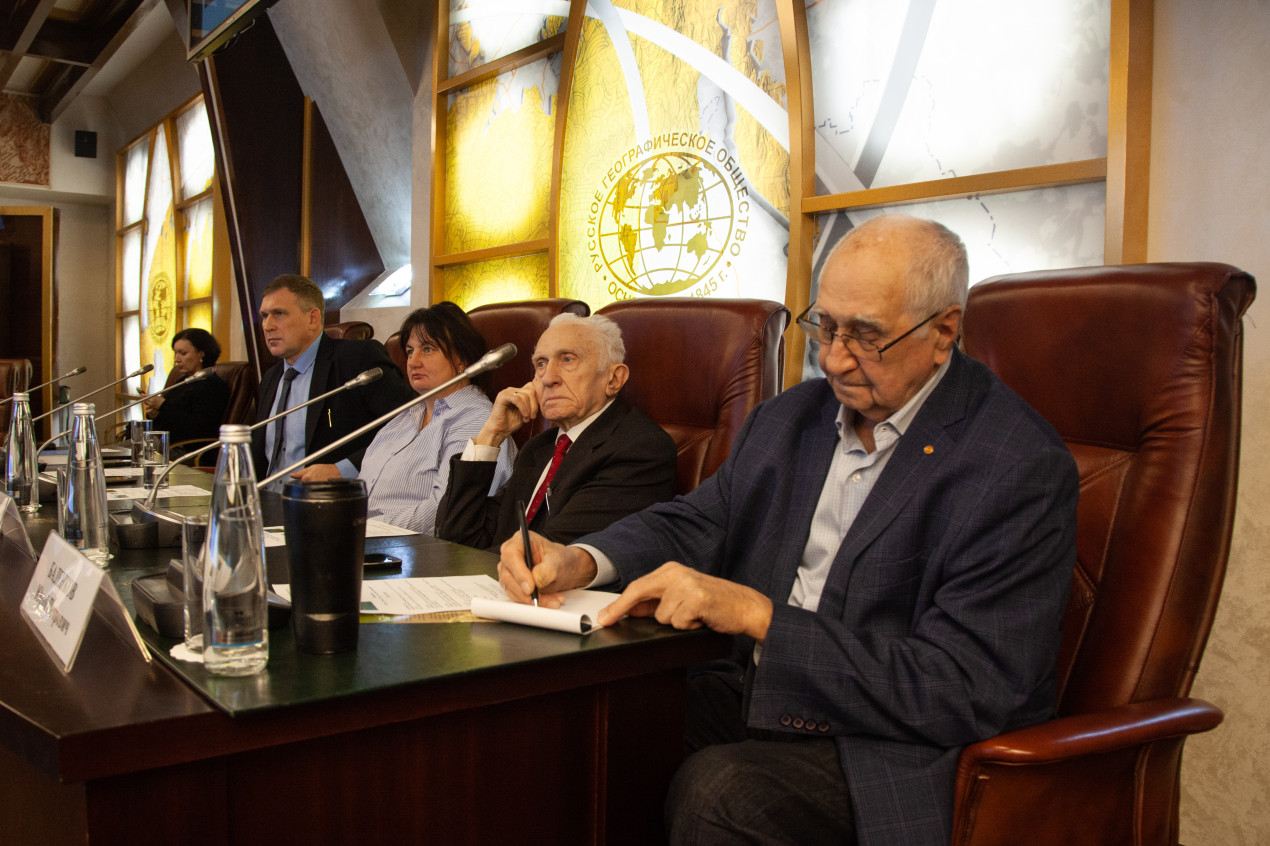 Участники мероприятия. Фото: пресс-служба РГО / Анна Юргенсон