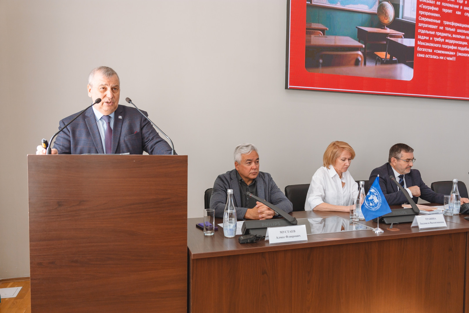 Участники заседания. Фото: пресс-служба БГПУ им. М. Акмуллы