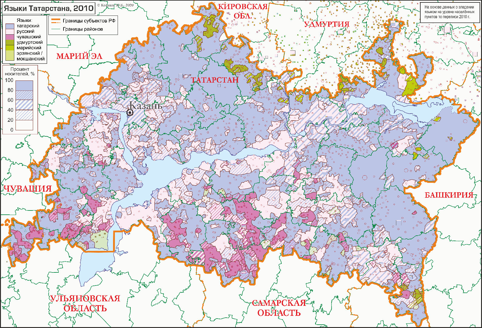Карта языков Татарстана. Автор Юрий Коряков