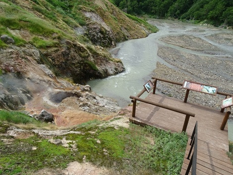 Photo is provided by the Kronotsky State Reserve