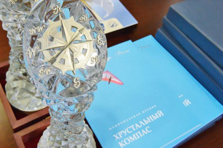 Crystal Compass is made of silver and crystal. Photo by Tanyana Nefedova