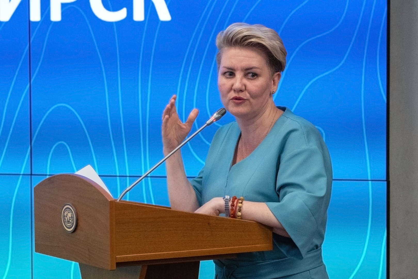 Круглый стол на тему «Развитие туристического и культурного потенциала регионов России» в Штаб-квартире РГО в Москве. Фото: пресс-служба РГО