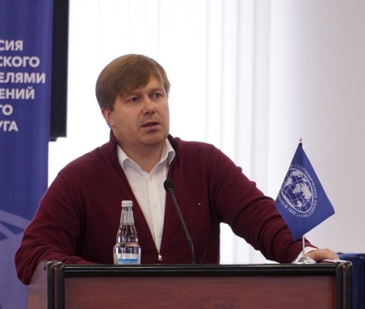 Сергей Корлыханов выступает на стратегической сессии РГО. Фото: Медиа-центр СОГУ