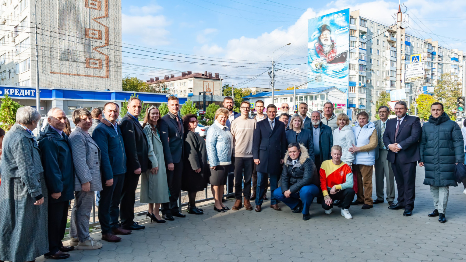 The unveiling ceremony of the geograffiti in honor of Artur Chilingarov in Belorechensk. Photo: Valery Goncharov / Krasnodar Regional Branch of the RGS