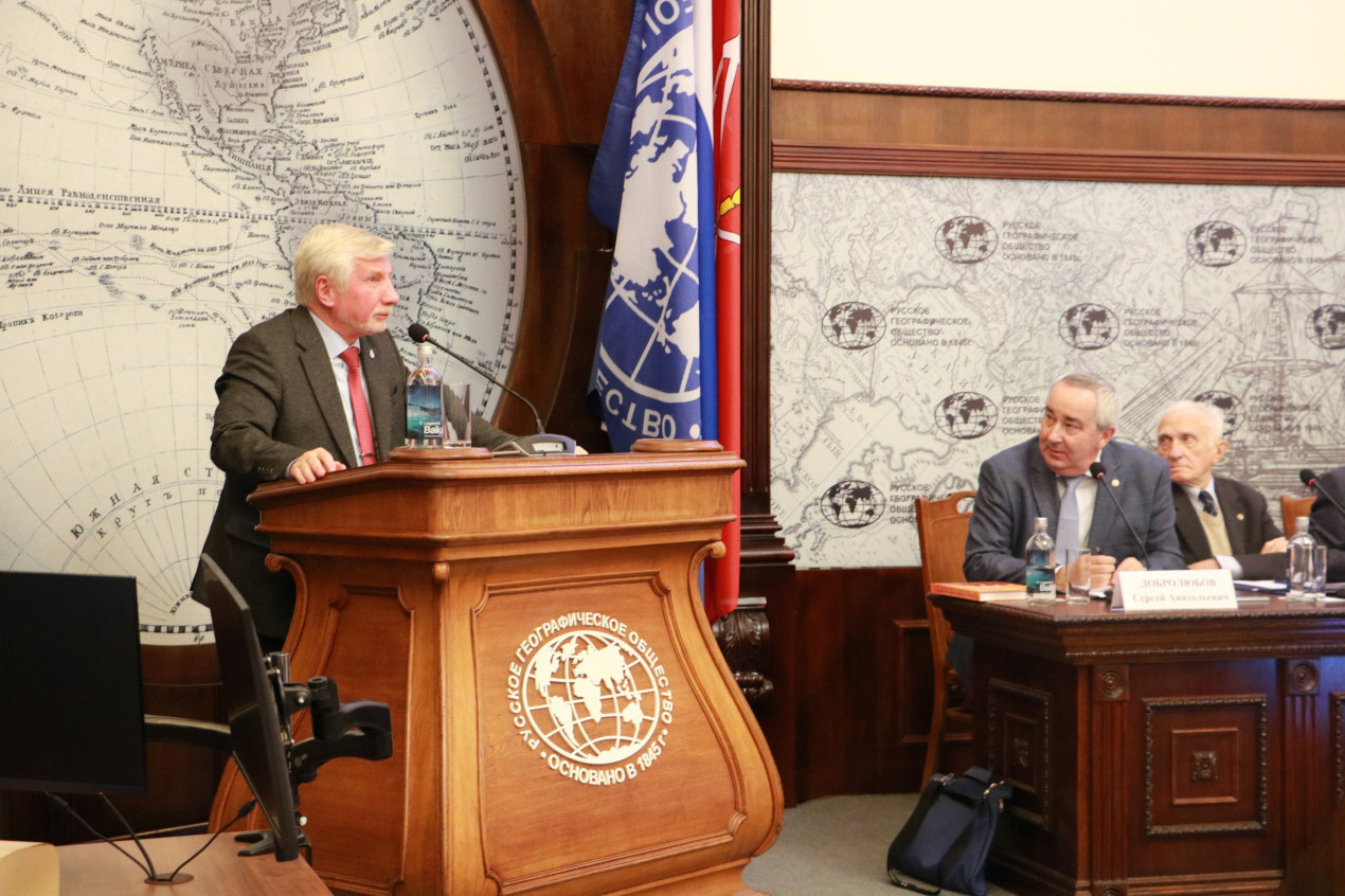 Speech by Valentin Smirnov, Director of the Russian State Archive of the Navy, Doctor of Historical Sciences. Photo: Tatiana Nikolaeva/RGS press service