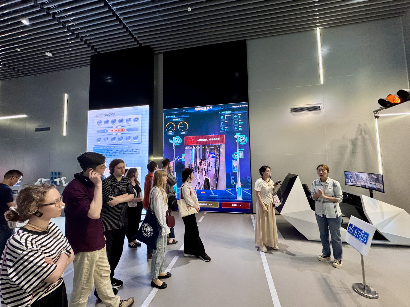 Institute of Electronic Commerce at Zhejiang Institute of Foreign Languages. Photo: RGS press service
