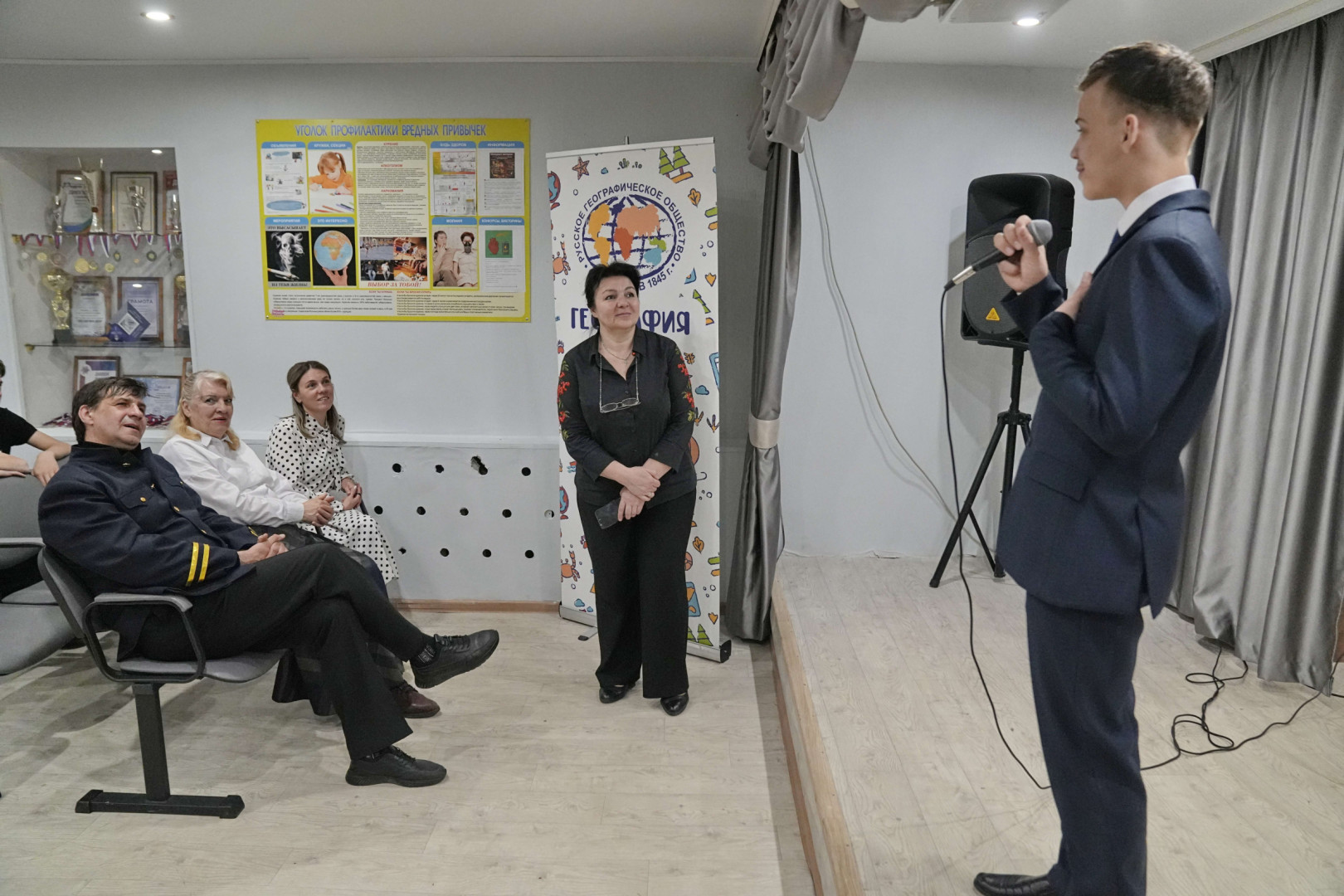 Участники акции «География — детям» в Спасске. Фото: Борис Тишулин / Пензенское областное отделение РГО