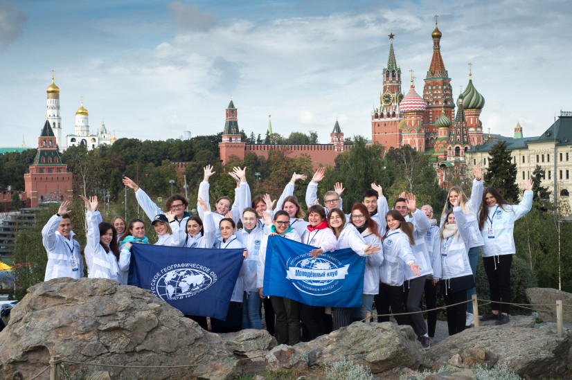 Youth Movement of the RGS. Photo: Aleksey Mikhailov