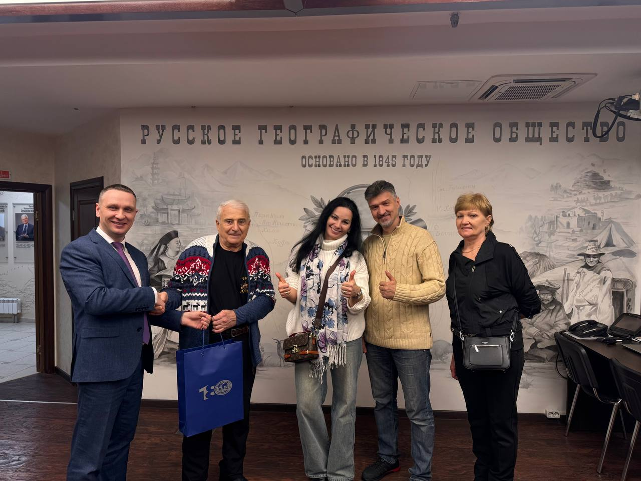 Семья Бойко в Штаб-квартире РГО в Москве. Фото: Анфиса Корякина