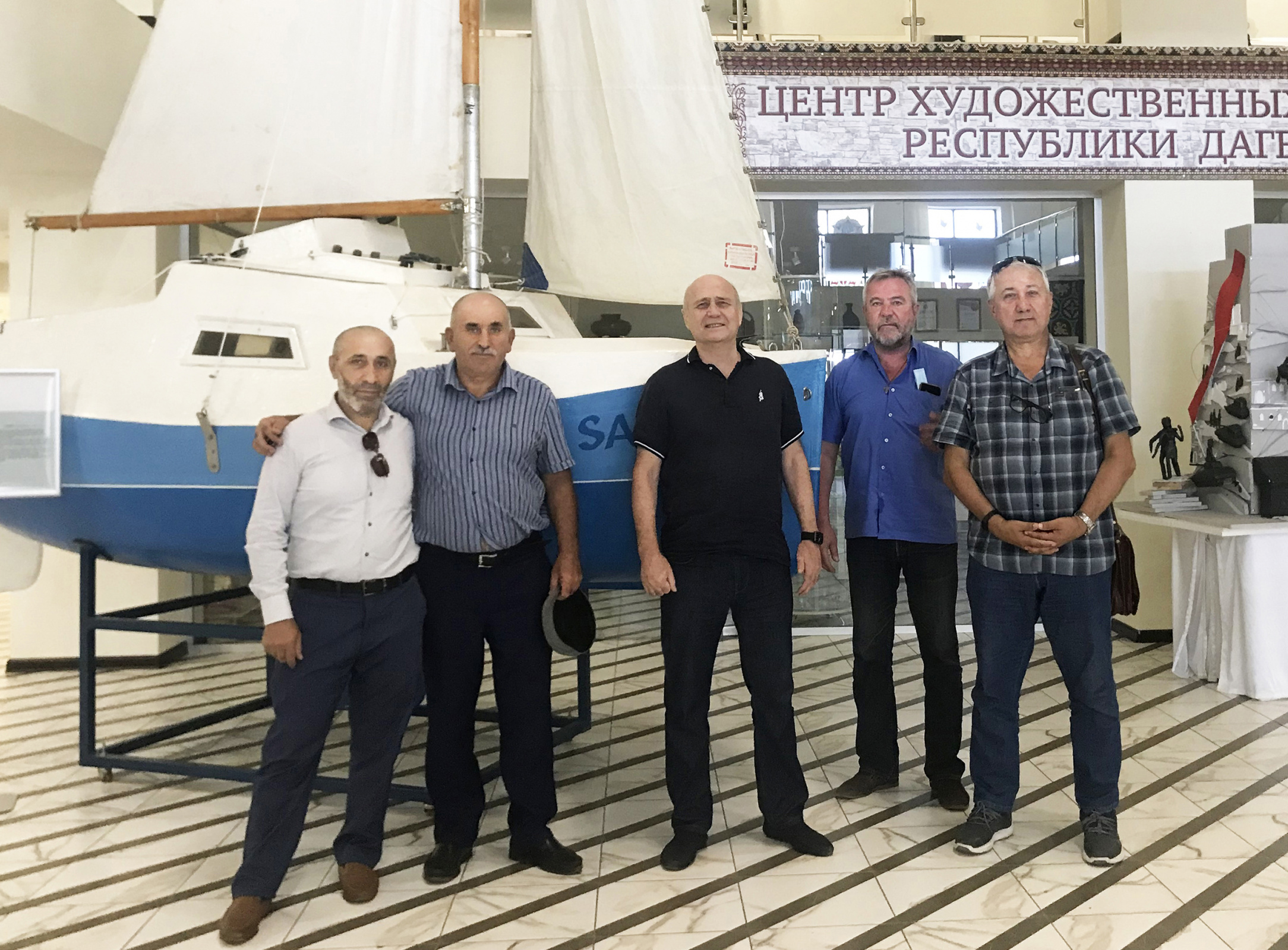 В Историческом парке