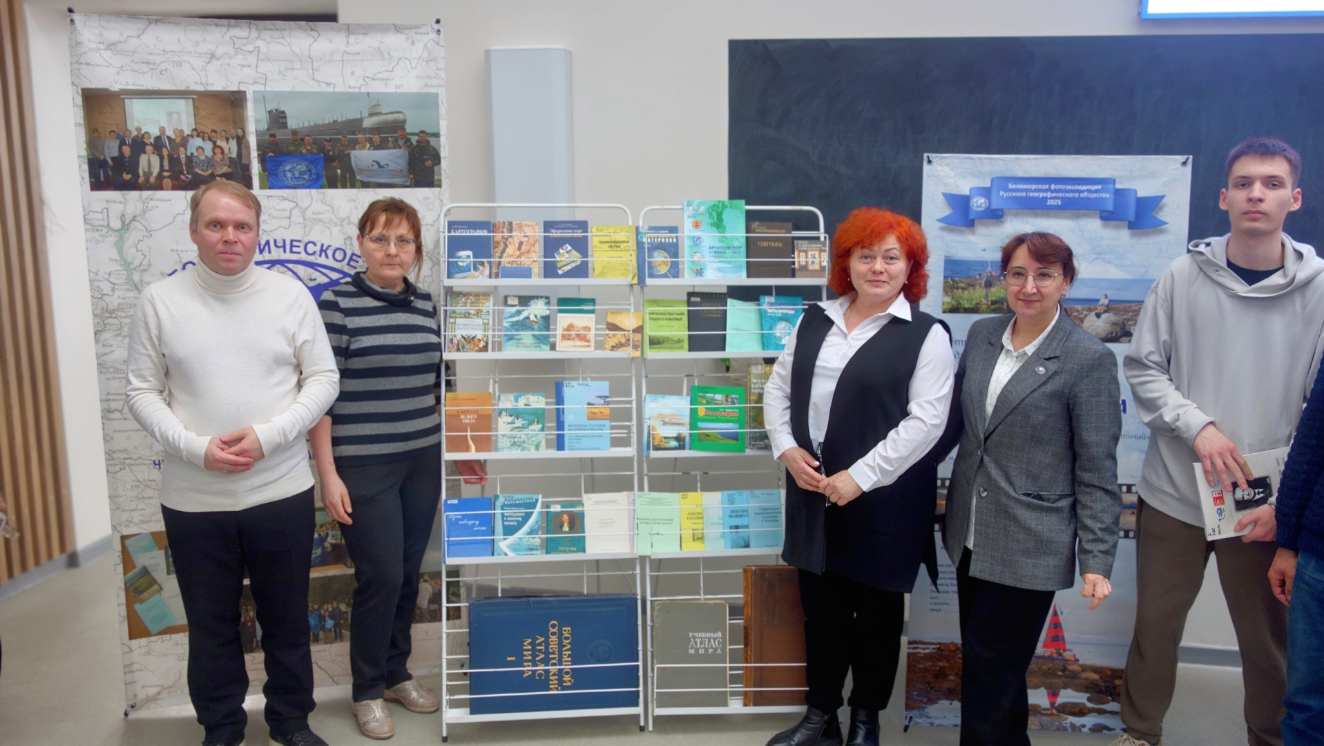 Участники встречи. Фото: Чувашское республиканское отделение РГО