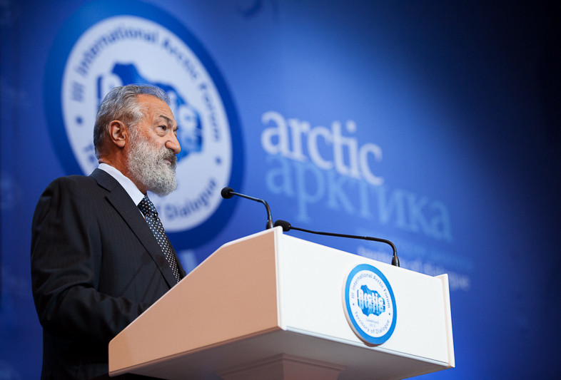 Арктический форум 2013 год. Фото: пресс-служба РГО