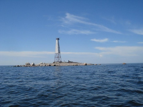 View of the island of Vigrund