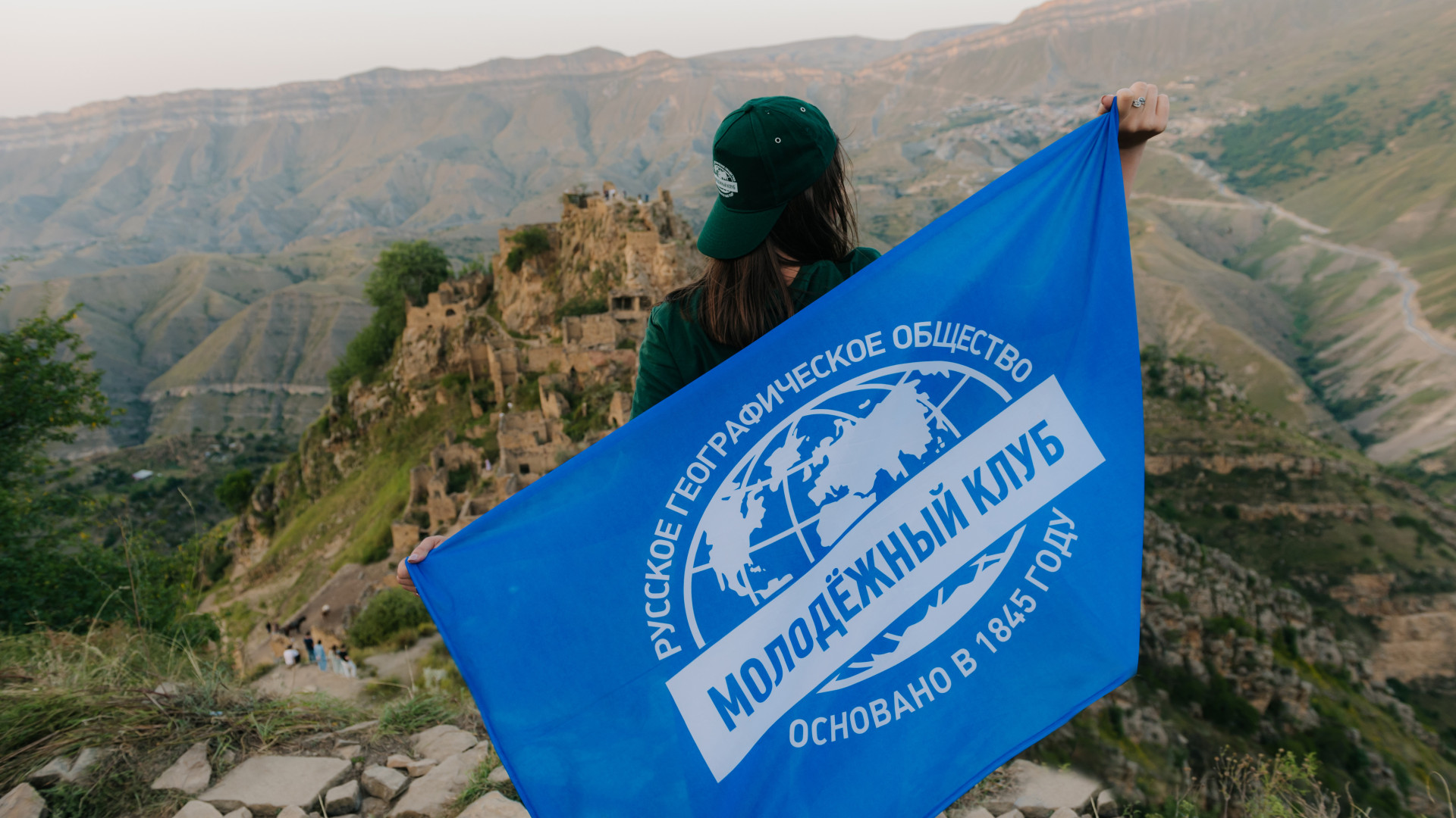 Youth Club. Photo: Ksenia Gasitsa