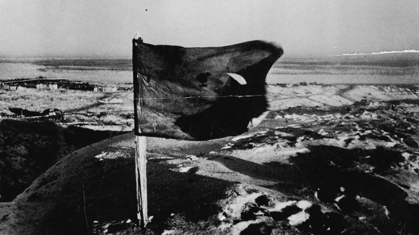 The Red Banner on Mamayev Kurgan. Photo: https://waralbum.ru