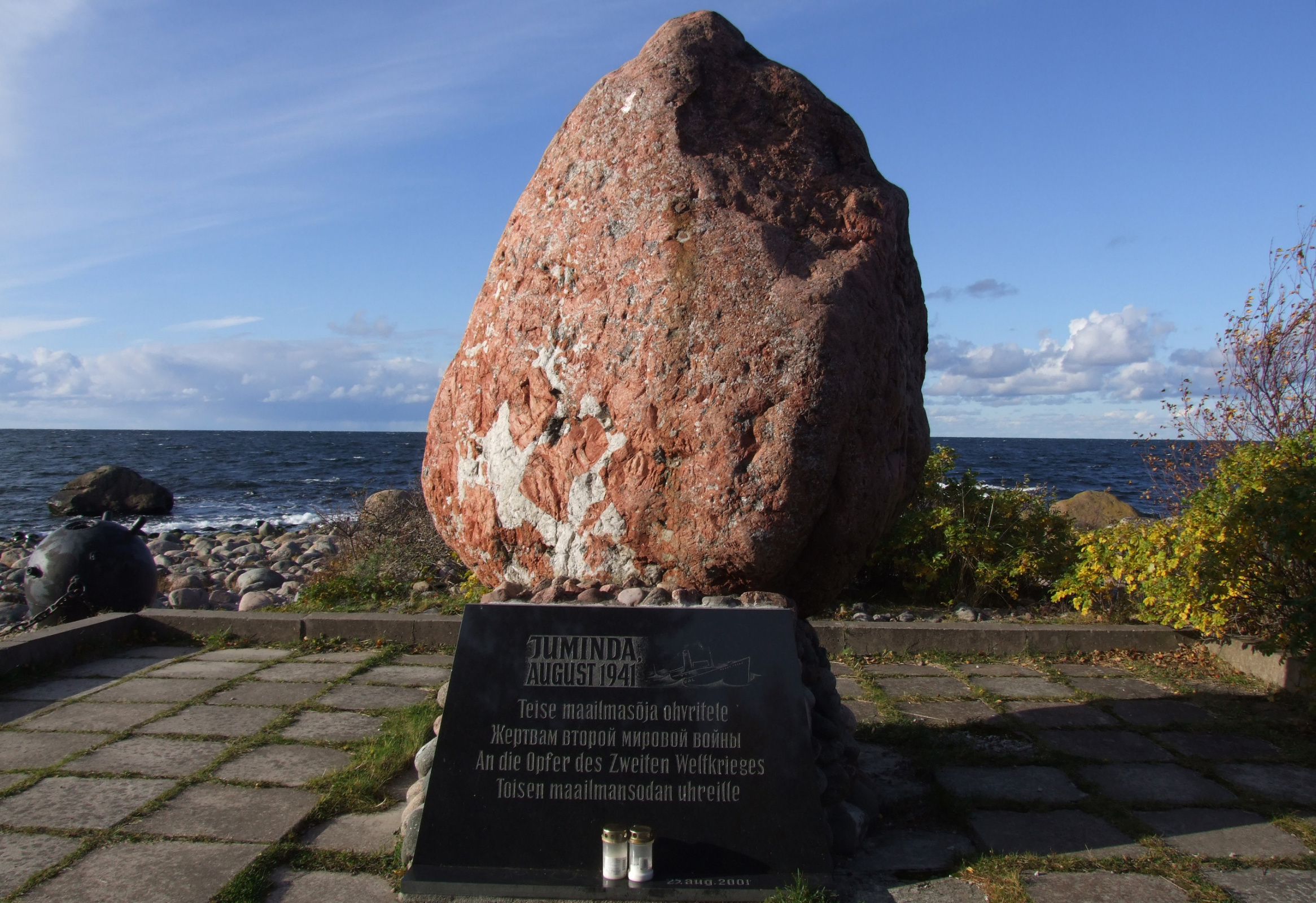 Эстонский мемориал в честь погибших у мыса Юминда в августе 1941 года. Фото: wikipedia.org/Modris Putns