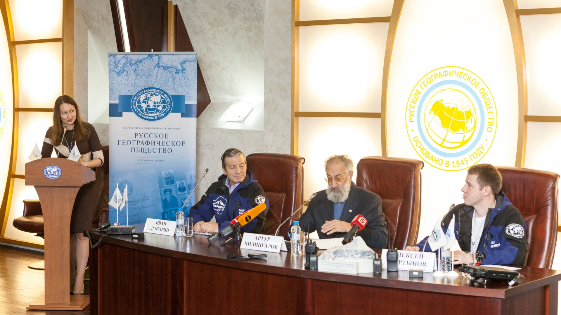 Prelaunch press conference