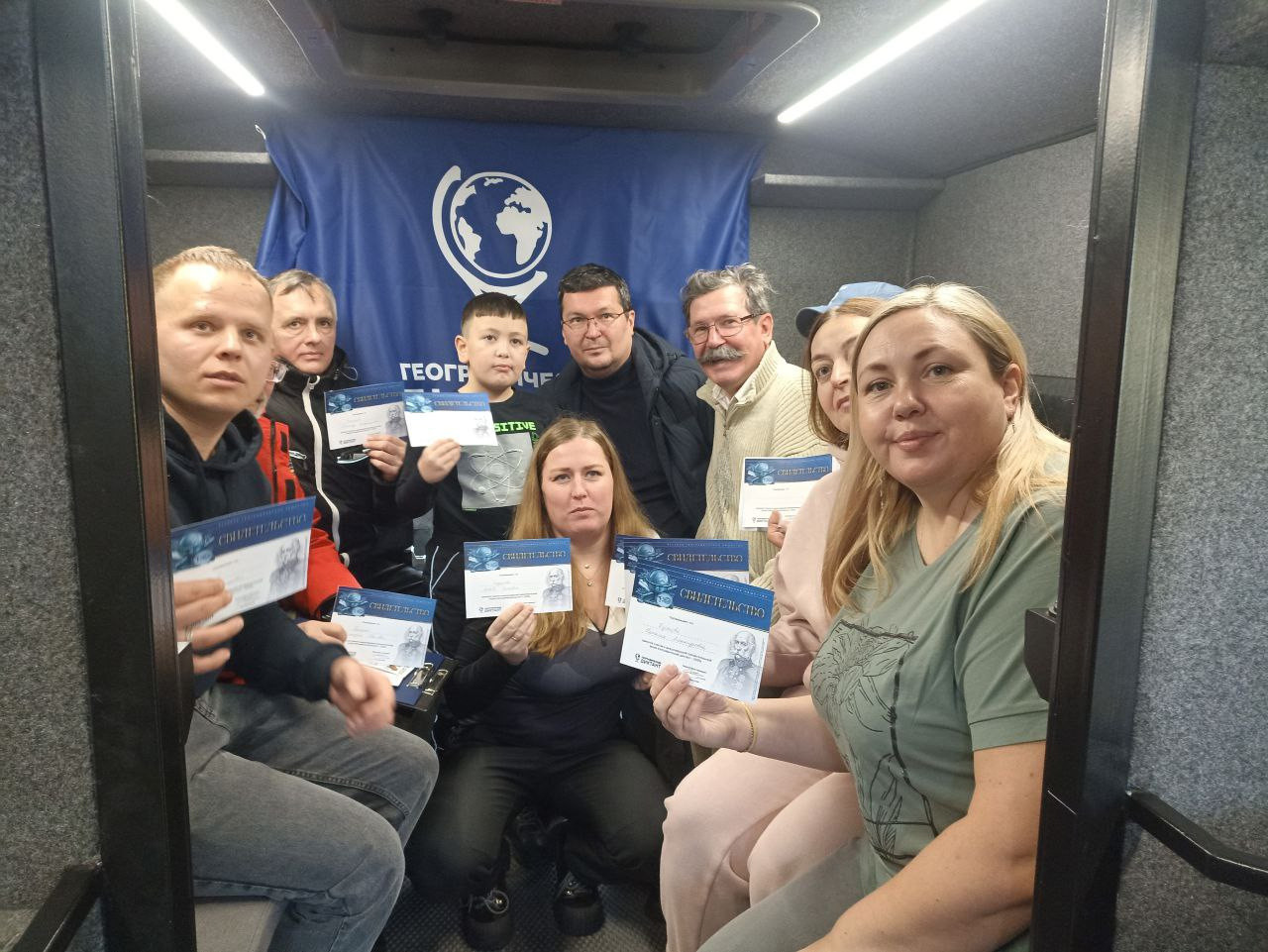 Участники Географического диктанта в Курганской области. Фото: Курганское (Зауральское) отделение РГО