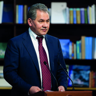 Сергей Кужугетович Шойгу