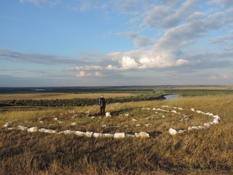 Фото: пресс-служба РГО