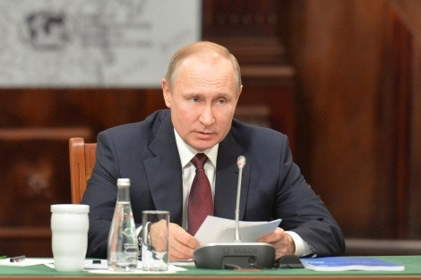 Chairman of the Board of Trustees Vladimir Putin. Photo by the press service of the Society