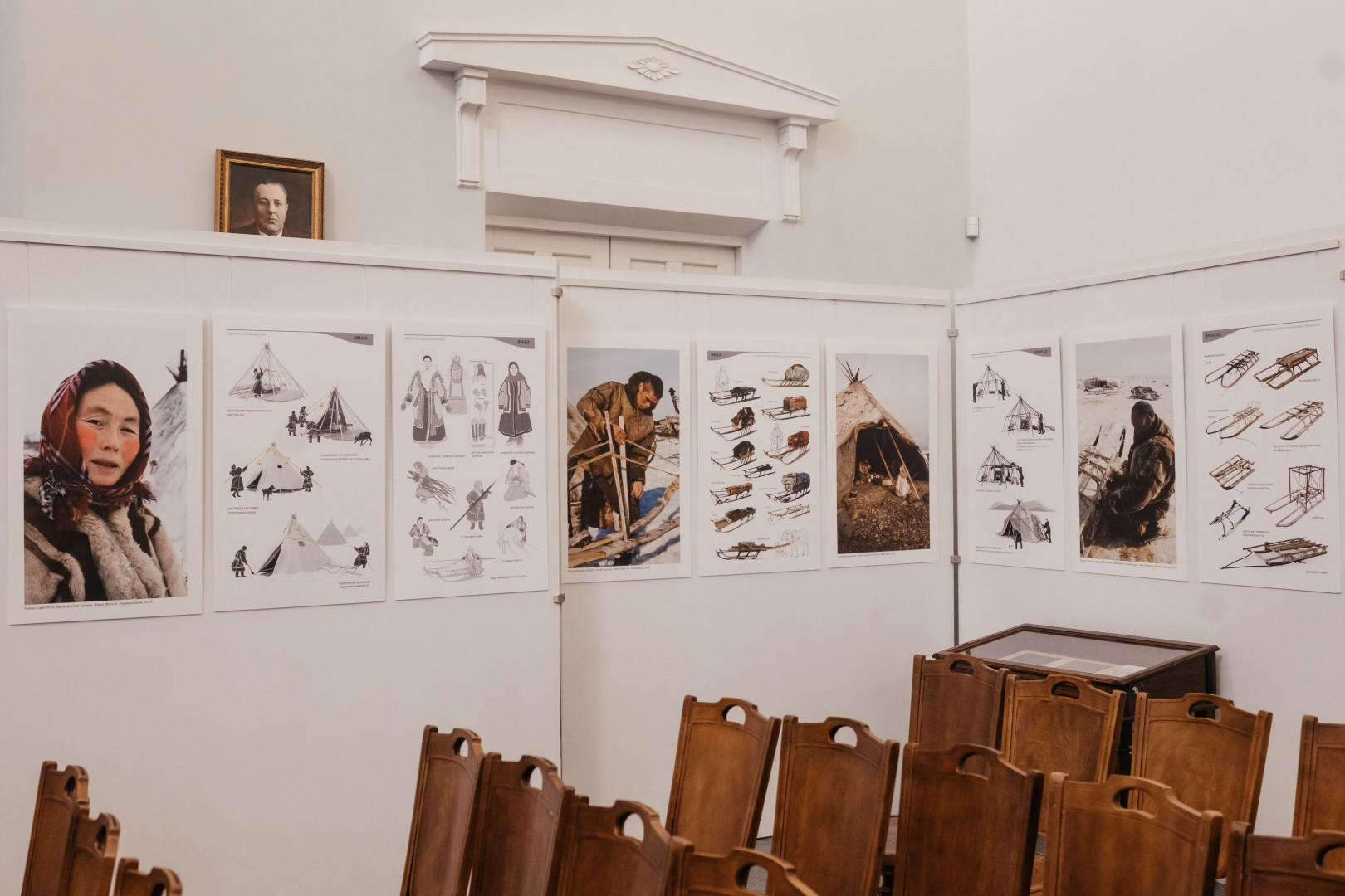 Выставка «Атлас кочевых технологий». Фото: Ольга Семенова