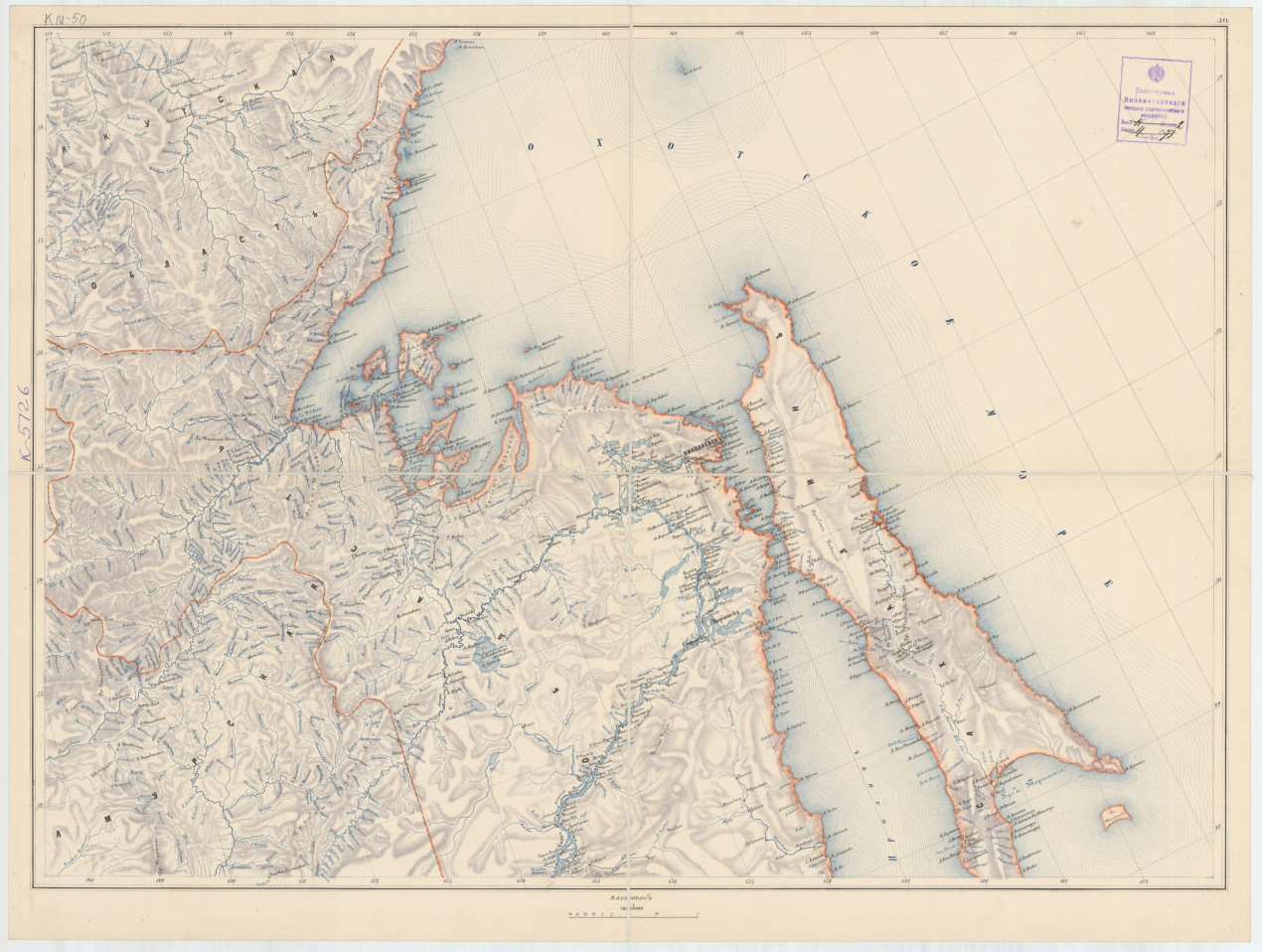 Карта острова Сахалин. Фото: Научный архив РГО