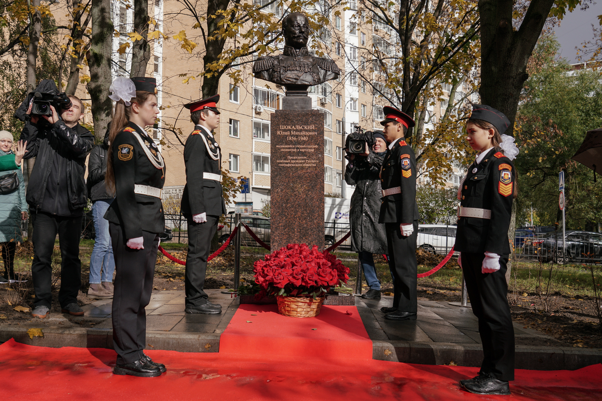 Бюст выдающегося географа Юлия Шокальского торжественно открыли в Москве -  Новости РГО