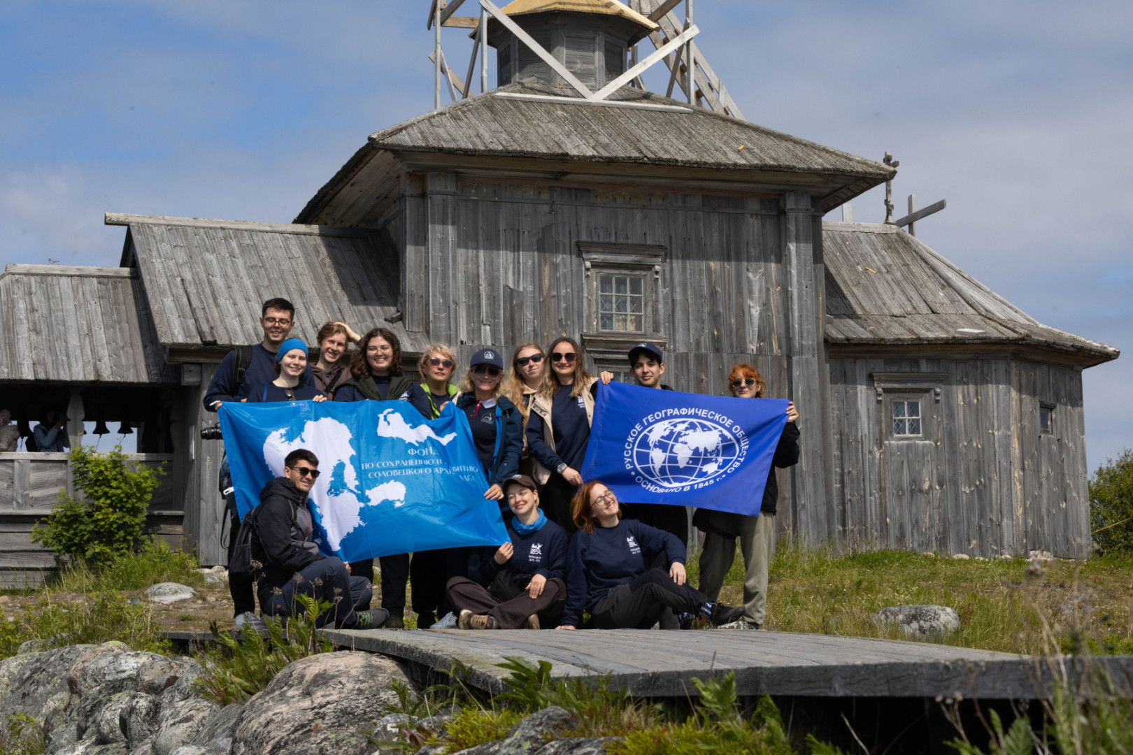 Участники проекта «Заповедное дело РГО». Фото: Александр Мокеров